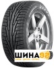 НоменклатураПрисоединенныеФайлы