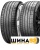 Pirelli R19 245/45  98Y P Zero Gen-2