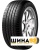 Maxxis 17 265/65  112H Hp-M3 Bravo