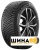 Michelin 18 225/60  104H X-Ice North 4 Suv Zp