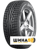 Шины Nordman Rs2 (Character Snow 2) купить в Севастополе