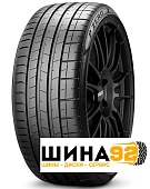 Шины Pirelli R20 315/35  110Y P Zero Pz4 Sports Car купить в Севастополе