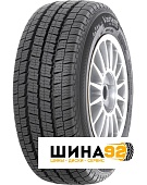 Шины Mps-125 купить в Севастополе