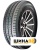 Compasal 15 215/65  104/102R Winterblazer Van