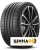 Michelin R21 305/30  107Y Pilot Sport S 5