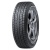 Шины Dunlop Winter Maxx SJ8 275/45 R20 110R купить в Севастополе