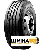 Шины Rs02 купить в Севастополе