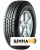 Maxxis 17 265/65  112T At-771 Bravo