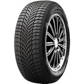 Шины Winguard Sport 2 SUV купить в Севастополе