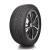 Altenzo 265/50 R20 111V XL  Sports Navigator Ii