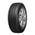 Cordiant 16 205/65  107/105R Business Ca-1