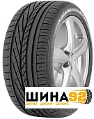 Шины Excellence купить в Севастополе