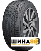 Шины Nt421q купить в Севастополе