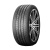 Dynamo (Sailun Group) 245/40 R18 97Y XL  Street-H Mu02