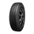 Dynamo (Sailun Group) 275/45 R20 110H XL  Hiscend-H Mht01