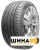Maxxis 19 225/55  99V Vs5 Victra Suv
