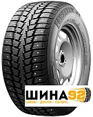 Шины Power Grip Kc11 купить в Севастополе